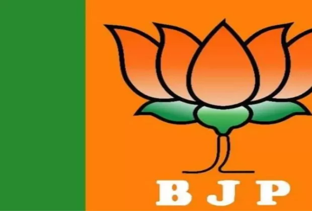 12 08 2023 Bjp Logo 23499581