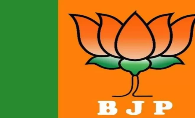 12 08 2023 Bjp Logo 23499581