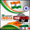 15 august banner hindi tv