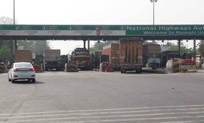 Toll Plaza