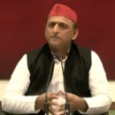 Akhilesh Yadav