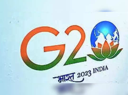 G 20