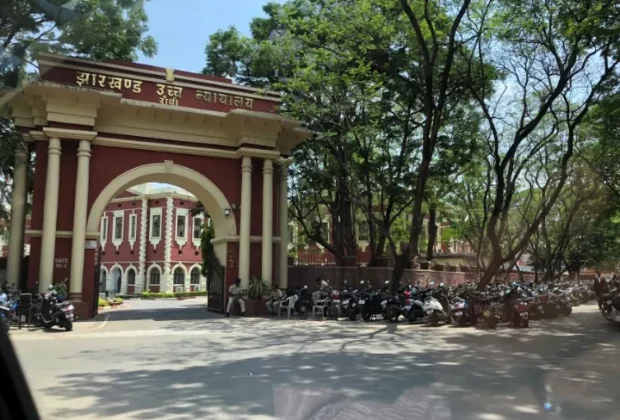 Jharkhand Court