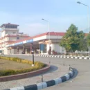 Kangra Airport