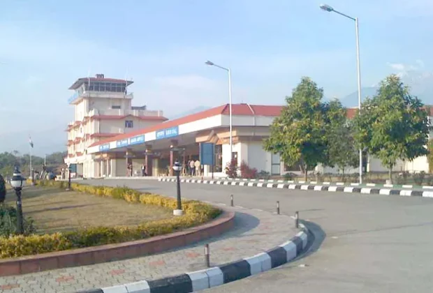 Kangra Airport