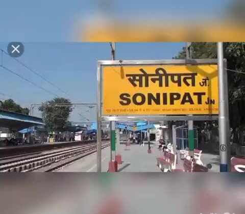 Sonipat