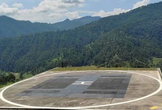 Helipad