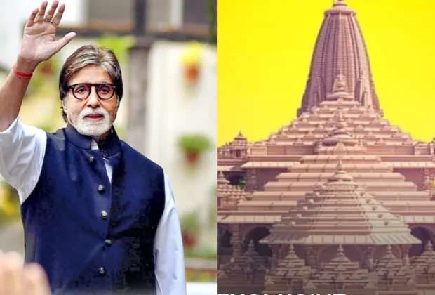 Big B Ayodhya