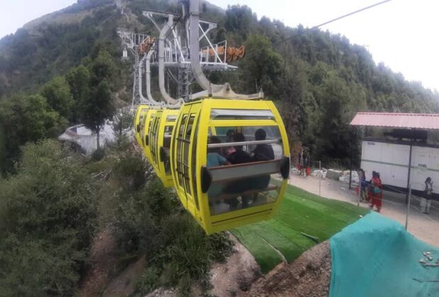 ropeway