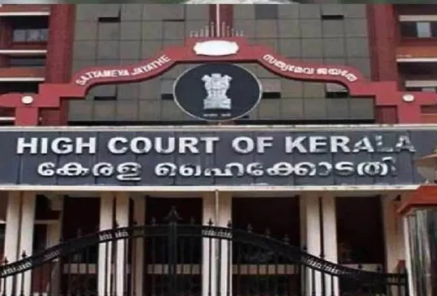 Kerala High Court