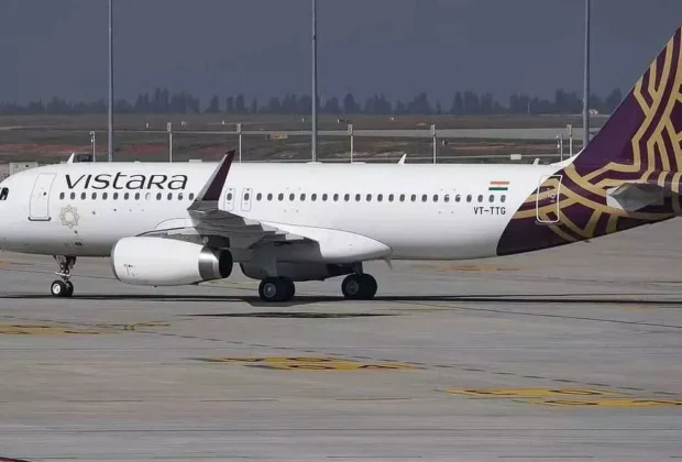 Vistara Airline