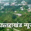 Uttrakhand