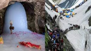 amarnath