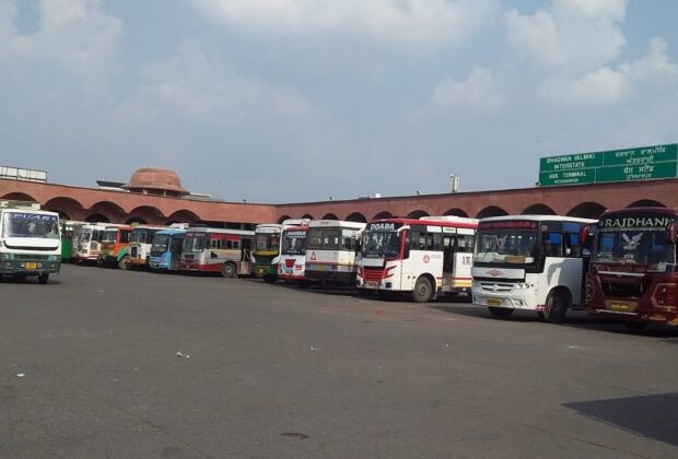 Bus Stand