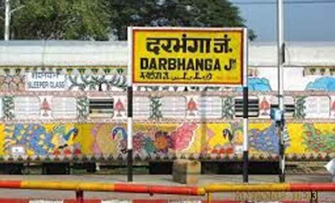 Darbhanga