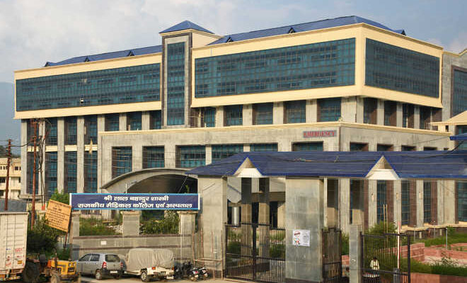 Lalbahadur Medical