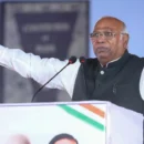Kharge
